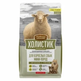 Сухой корм Деревенские Лакомства Holistic Премьер, для собак мини пород, с Ягнёнком и рисом, 1 кг