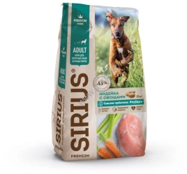 Сухой корм SIRIUS Turkey & Vegetables для взрослых собак крупных пород, с индейкой и овощами, 15 кг