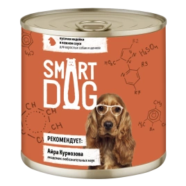 Влажный корм Smart Dog Turkey для взрослых собак и щенков, кусочки индейки в нежном соусе, 85 г