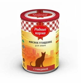 Влажный корм Родные корма Beef мясное угощение для кошек, с говядиной, 340 г