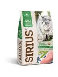 Сухой корм SIRIUS Turkey & Blueberry для кошек, с чувствительным пищеварением, с индейкой и черникой, 1,5 кг