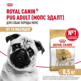 Сухой корм Royal Canin Pug Adult для взрослых собак, 500 г