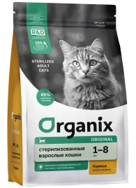 Сухой корм Organix Sterilised Chicken & Vegetables для стерилизованных кошек, с курицей, фруктами и овощами, 1,5 кг