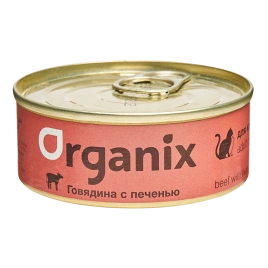 Влажный корм Organix Preventive Line Beef & Liver для кошек, с говядиной и печенью, 100 г