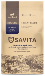 Сухой корм SAVITA Sterilised Adult Skin & Coat Care Meat Assortment, Turkey, Duck, Lamb & Rice для стерилизованных кошек 4 мяса: индейка, утка, кабан, ягненок с бурым рисом, с мясным ассорти, индейкой, уткой, ягненком и рисом, 600 г