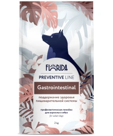Сухой корм FLORIDA Gastrointestinal для собак для поддержание здоровья пищеварительной системы, 2 кг