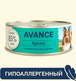 Влажный корм AVANCE holistiс Rabbit для щенков и собак, с кроликом, 100 г