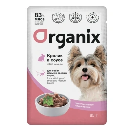 Влажный корм Organix Preventive Line Rabbit для собак мелких и средних пород с чувствительным пищеварением, с кроликом в соусе, 85 г
