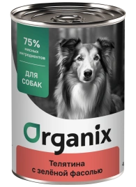 Влажный корм Organix Preventive Line Veal & Beans для собак Телятина с зеленой фасолью, 400 г