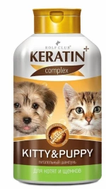 Шампунь Keratin+ Kitty&Puppy для котят и щенков, 400 мл