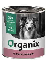 Влажный корм Organix Preventive Line Turkey & Vegetables для собак Индейка с овощным ассорти, с индейкой и овощами, 75 г