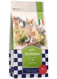 Сухой корм Taormina Lamb Alpine Meadow для взрослых кошек, с ягненком, 600 г