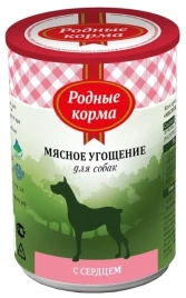 Влажный корм Родные корма Heart мясное угощение для собак, с сердцем, 340 г