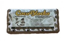 Наполнитель Coco Blocko для террариумов, кокосовый, мелкая фракция, 7 л