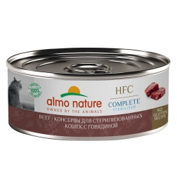 Влажный корм Almo Nature Beef для стерилизованных кошек, с говядиной, 100 г
