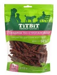 Лакомство Titbit говядина по-строгановски для собак, 310 г