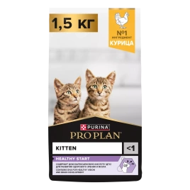 Сухой корм PRO PLAN Chicken для котят до 1 года, с высоким содержанием курицы, 1,5 кг