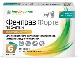 Антигельминтик Пчелодар для кошек и собак, Фенпраз Форте, мелких пород, 6 таблеток