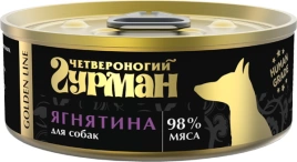 Влажный корм Четвероногий Гурман Golden line Lamb для собак, ягненок натуральный в желе, 100 г