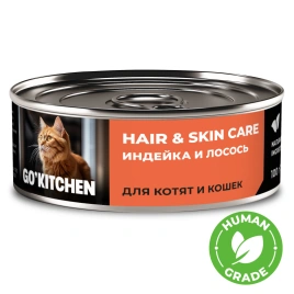 Влажный корм Go'Kitchen Turkey & Salmon для котят и кошек, с индейкой и лососем, 100 г