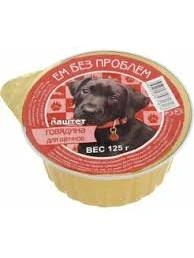 Влажный корм Ем Без Проблем Beef для щенков, говядина ламистер, 125 г