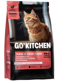 Сухой корм Go'Kitchen Salmon & Vegetables Hair & Skin Care для котят и кошек всех возрастов, со свежим лососем, фруктами и овощами, 400 г