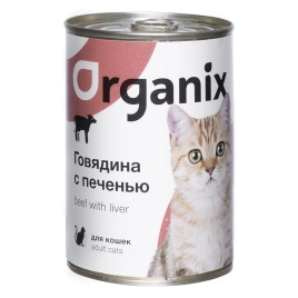 Влажный корм Organix Preventive Line Beef & Liver для кошек, с говядиной и печенью, 410 г