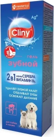 Гель Cliny зубной, 75 мл