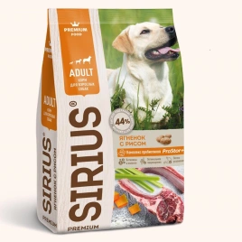 Сухой корм SIRIUS Lamb & Rice для взрослых собак, с ягненком и рисом, 15 кг