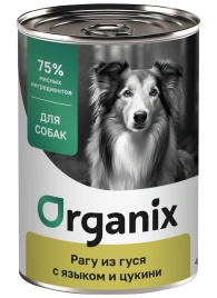 Влажный корм Organix Preventive Line для собак Рагу из гуся с языком и цуккини, 400 г