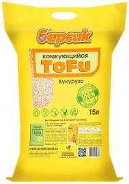 Наполнитель Барсик для кошачьих туалетов, комкующийся Tofu кукурузный, 15 л