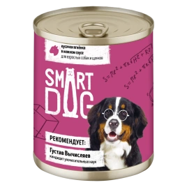 Влажный корм Smart Dog Lamb для взрослых собак и щенков, кусочки ягненка в нежном соусе, 240 г