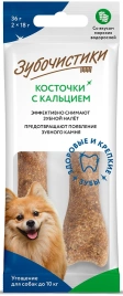 Лакомство Зубочистики мелких пород для собак со вкусом морских водорослей, 36 г