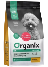 Сухой корм Organix Adult Small Dog Chicken & Vegetables для взрослых собак малых пород, с курицей, фруктами и овощами, 3 кг