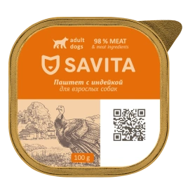 Влажный корм SAVITA паштет Turkey для собак со свежей индейкой, 100 г 100 г