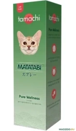 Спрей Tamachi для приучения к предметам для кошек, Мататаби, 125 мл