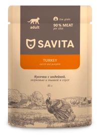 Влажный корм SAVITA Turkey & Vegetables для взрослых кошек, с индейкой и овощами в соусе, 85 г