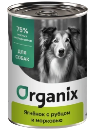 Влажный корм Organix Preventive Line Lamb, Tripe & Carrot для собак, с ягненком, рубцом и морковью, 400 г