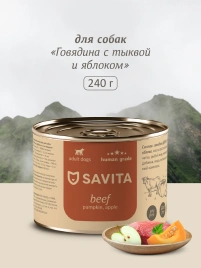 Влажный корм SAVITA Beef, Pumpkin & Apple для собак, с говядиной, 240 г тыквой и яблоком, 240 г