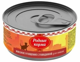 Влажный корм Родные корма Beef мясное угощение для собак, с говядиной, 100 г