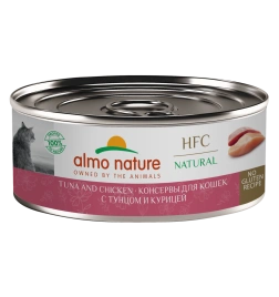 Влажный корм Almo Nature Tuna & Chicken для кошек, с тунцом и курицей, 100 г
