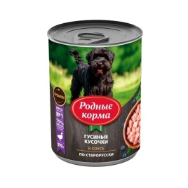 Влажный корм Родные корма для собак, гусиные кусочки в соусе по-старорусски, 970 г