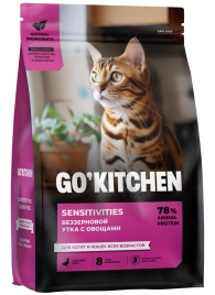Сухой корм Go'Kitchen Duck для котят и кошек всех возрастов для чувствительного пищеварения, с уткой, 1,36 кг