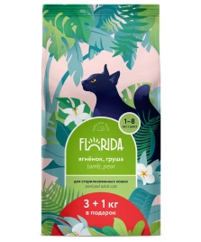 Сухой корм FLORIDA Sterilised 34 Lamb & Pear для стерилизованных кошек, с ягненком и грушей, 4 кг