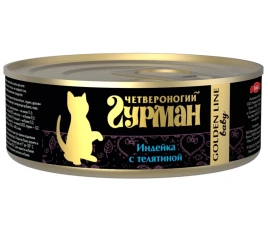 Влажный корм Четвероногий Гурман Golden line Turkey & Veal для котят, индейка с телятиной в желе, 100 г