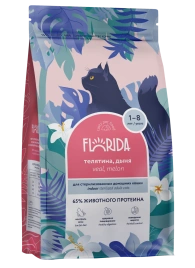 Сухой корм FLORIDA Indoor Sterilized 33 Veal для домашних стерилизованных кошек с телятиной и дыней, 800 г