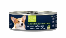 Влажный корм Petibon Smart Turkey & Veal для собак, рубленое мясо, с индейкой и телятиной, 100 г