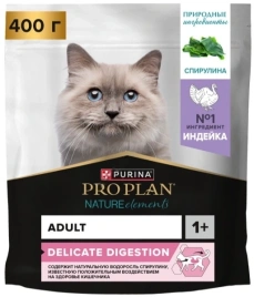 Сухой корм PRO PLAN Nature Elements Turkey для взрослых кошек с чувствительным пищеварением или особыми предпочтениями в еде, с высоким содержанием индейки, 400 г