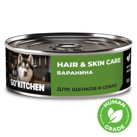 Влажный корм Go'Kitchen Mutton для щенков и собак, с бараниной, 100 г