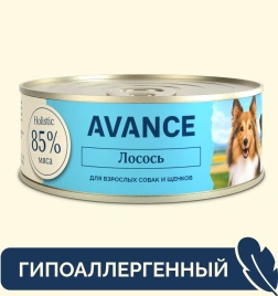 Влажный корм AVANCE holistiс Salmon для щенков и собак, с лососем, 100 г